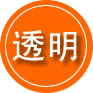 成县救援费用合理